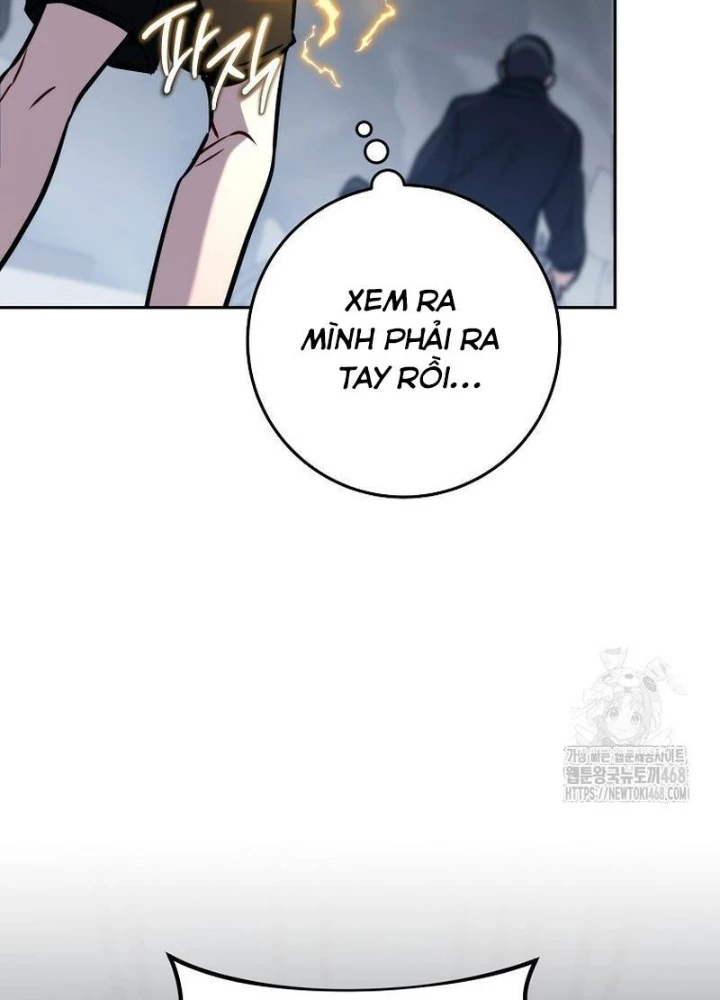 Top Ranker Chapter 16 - Next Chapter 17