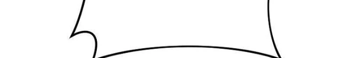 Top Ranker Chapter 16 - Next Chapter 17