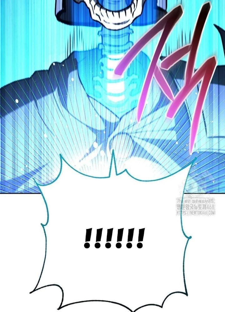 Top Ranker Chapter 16 - Next Chapter 17