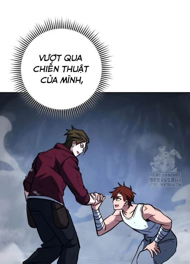 Top Ranker Chapter 16 - Next Chapter 17