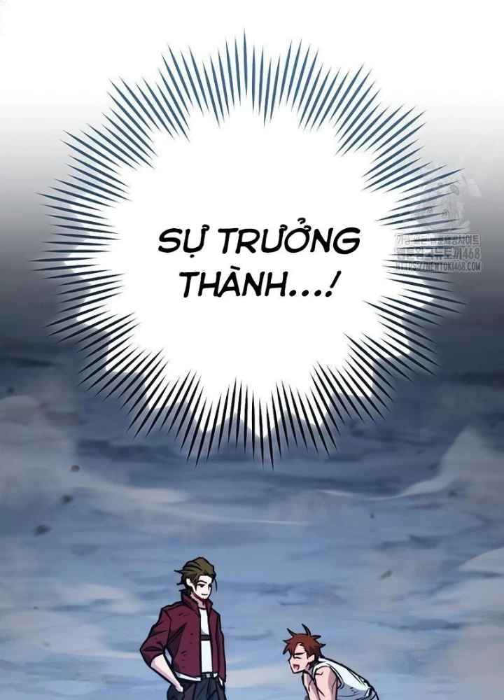 Top Ranker Chapter 16 - Next Chapter 17