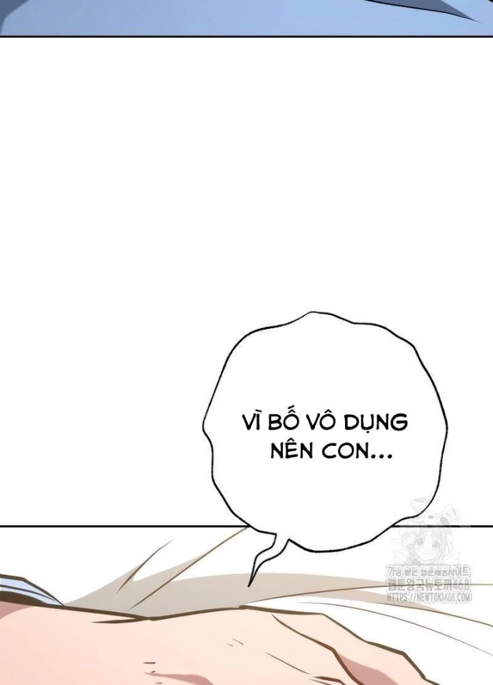 Top Ranker Chapter 16 - Next Chapter 17