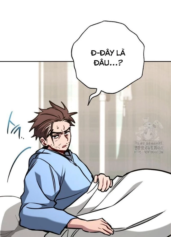 Top Ranker Chapter 16 - Next Chapter 17