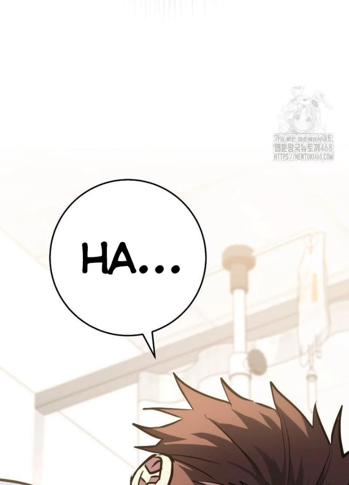 Top Ranker Chapter 16 - Next Chapter 17
