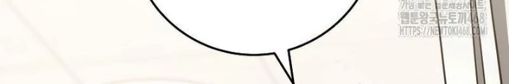 Top Ranker Chapter 16 - Next Chapter 17