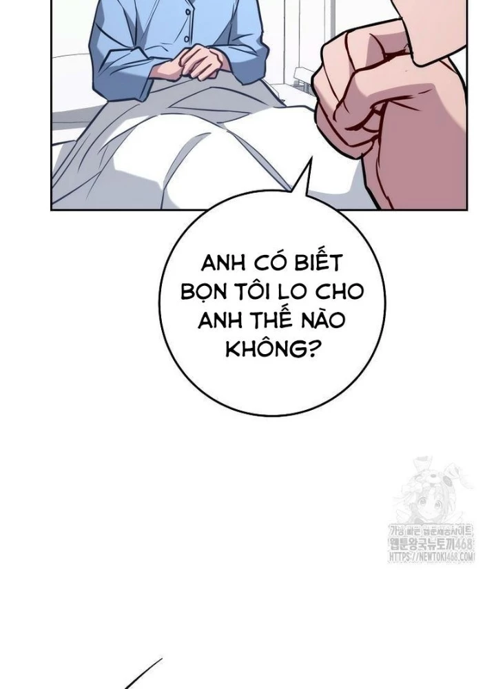 Top Ranker Chapter 16 - Next Chapter 17