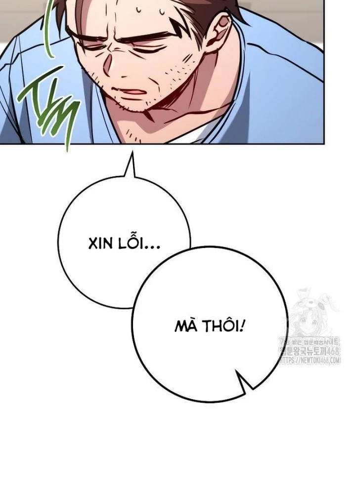 Top Ranker Chapter 16 - Next Chapter 17