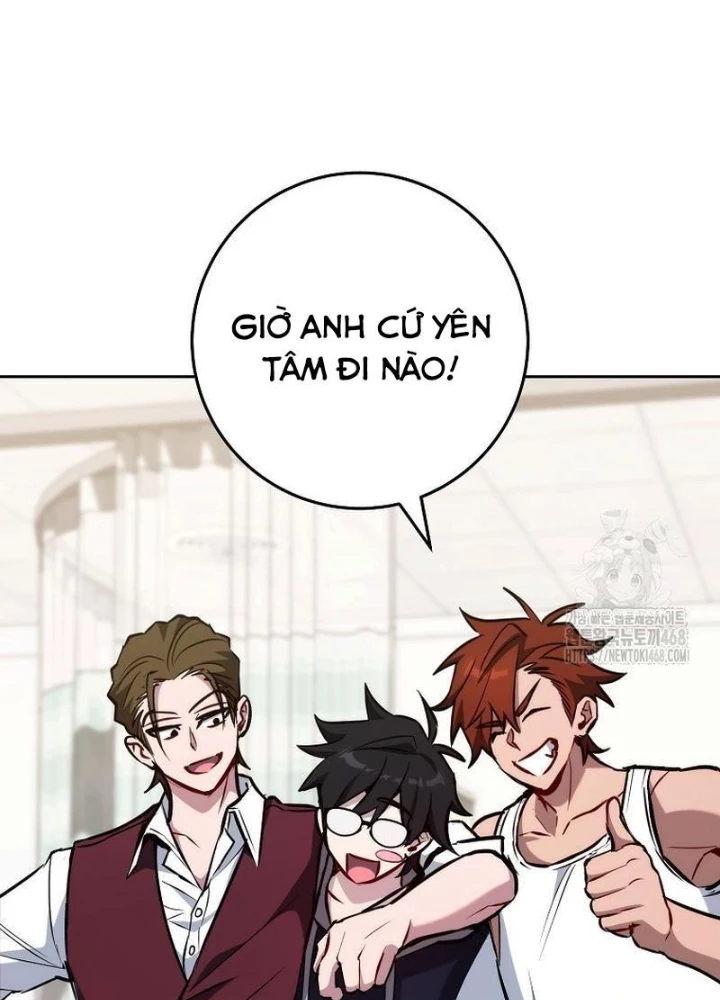 Top Ranker Chapter 16 - Next Chapter 17