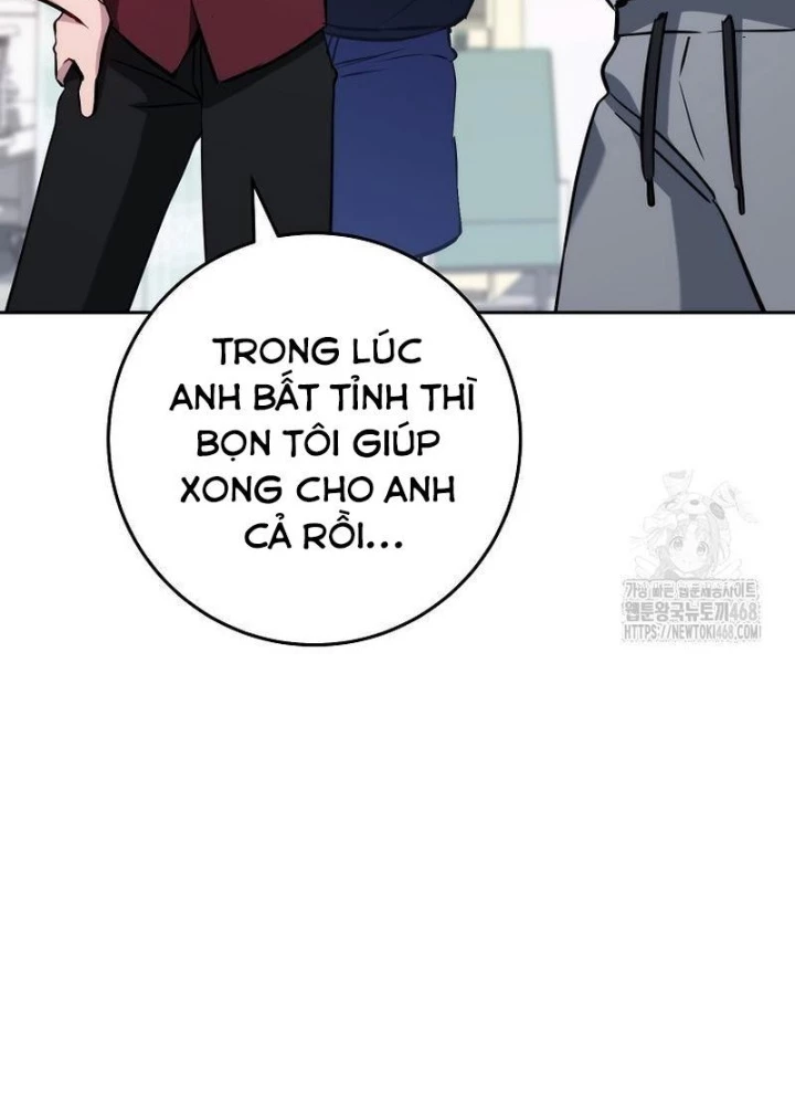 Top Ranker Chapter 16 - Next Chapter 17