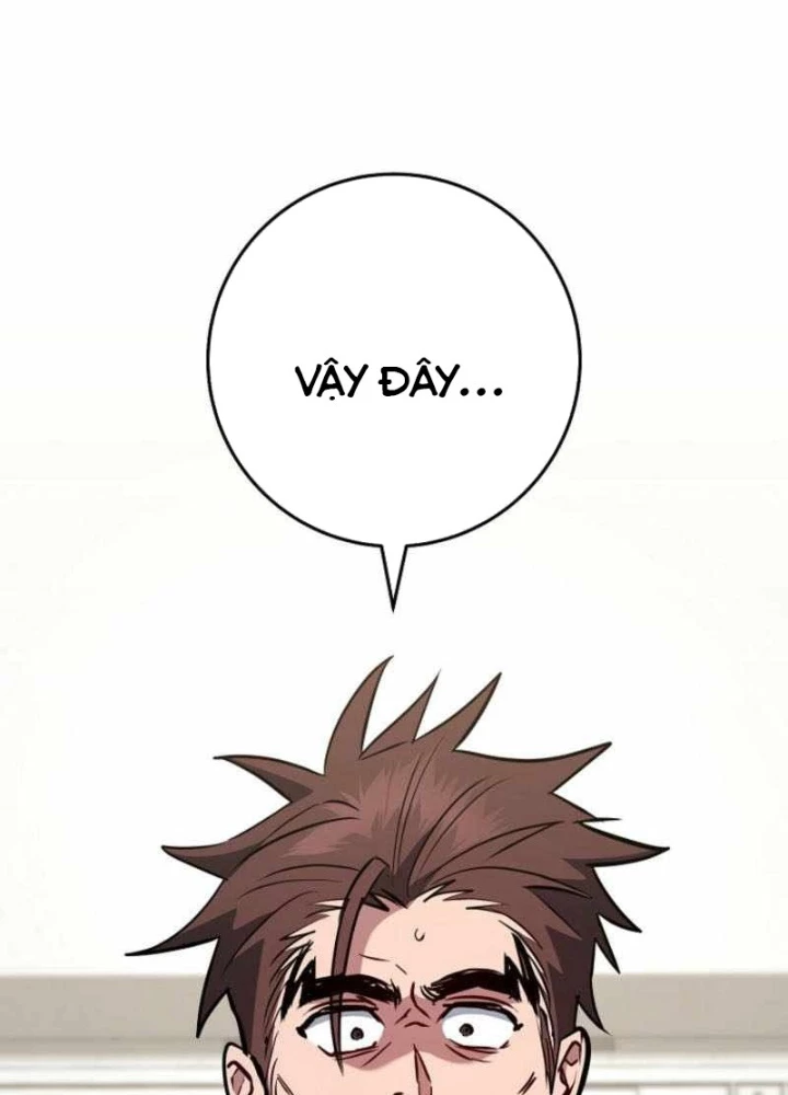 Top Ranker Chapter 17 - Next Chapter 18