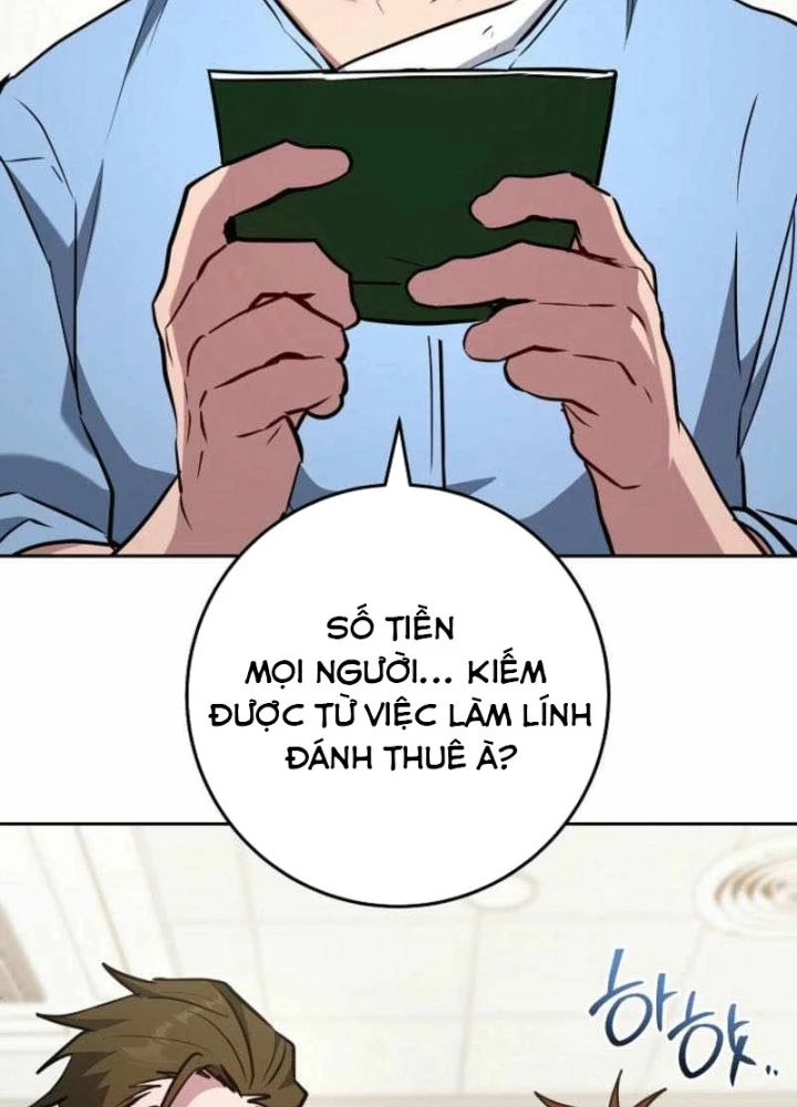Top Ranker Chapter 17 - Next Chapter 18