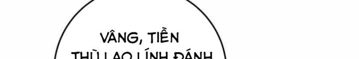 Top Ranker Chapter 17 - Next Chapter 18