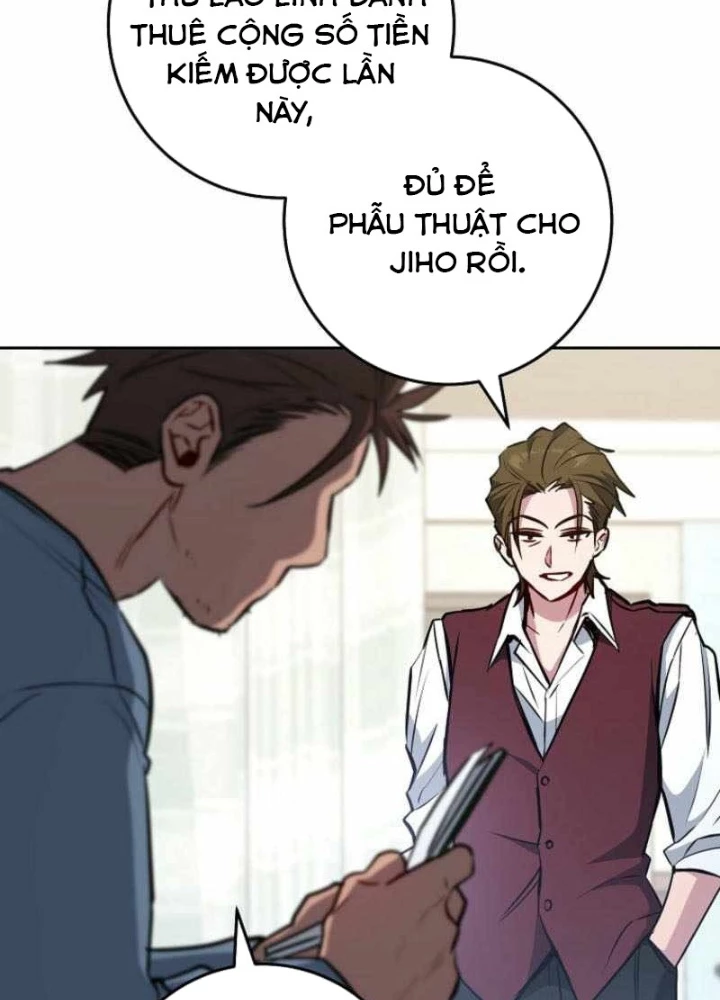 Top Ranker Chapter 17 - Next Chapter 18
