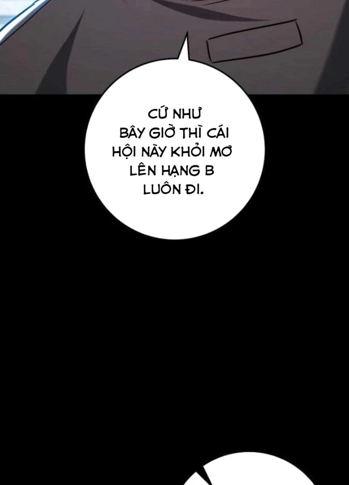 Top Ranker Chapter 17 - Next Chapter 18