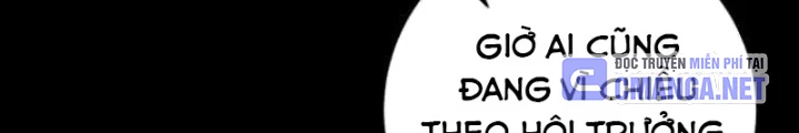 Top Ranker Chapter 17 - Next Chapter 18