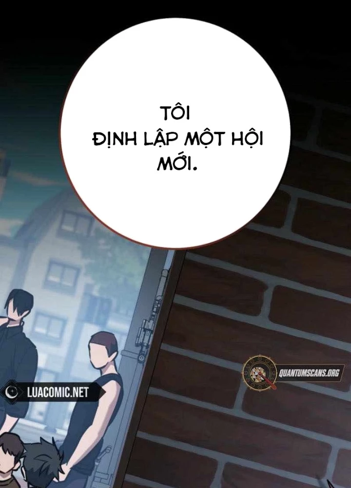 Top Ranker Chapter 17 - Next Chapter 18