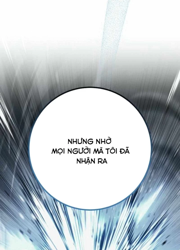 Top Ranker Chapter 17 - Next Chapter 18
