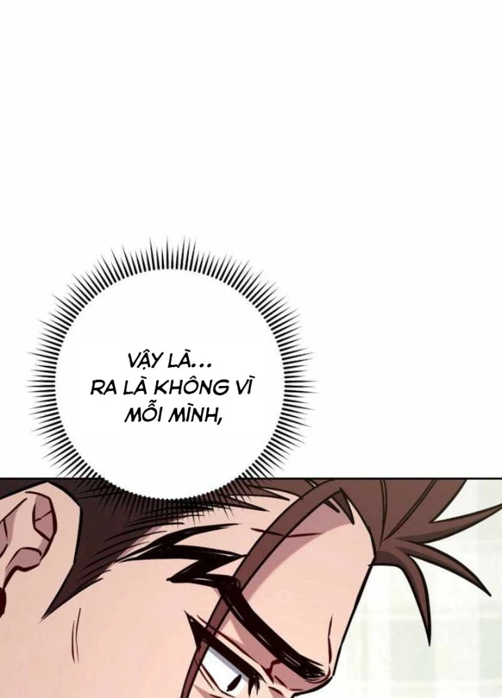 Top Ranker Chapter 17 - Next Chapter 18