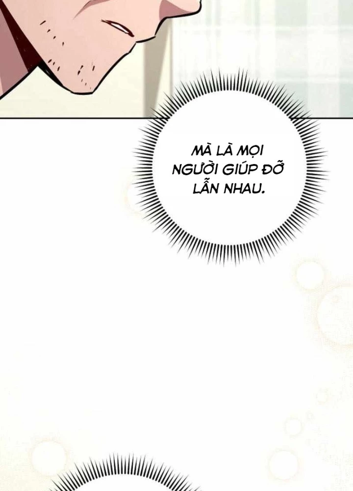 Top Ranker Chapter 17 - Next Chapter 18