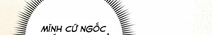 Top Ranker Chapter 17 - Next Chapter 18