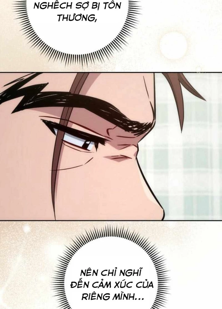 Top Ranker Chapter 17 - Next Chapter 18