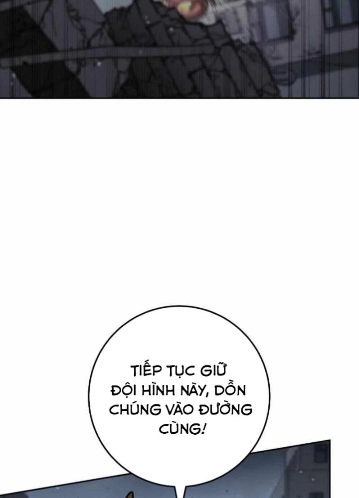 Top Ranker Chapter 17 - Next Chapter 18