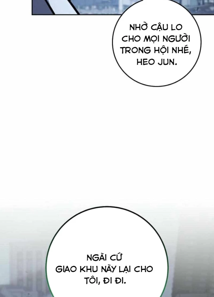 Top Ranker Chapter 17 - Next Chapter 18