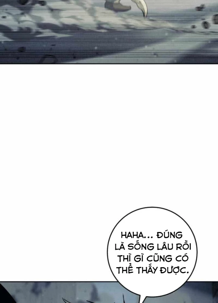 Top Ranker Chapter 17 - Next Chapter 18