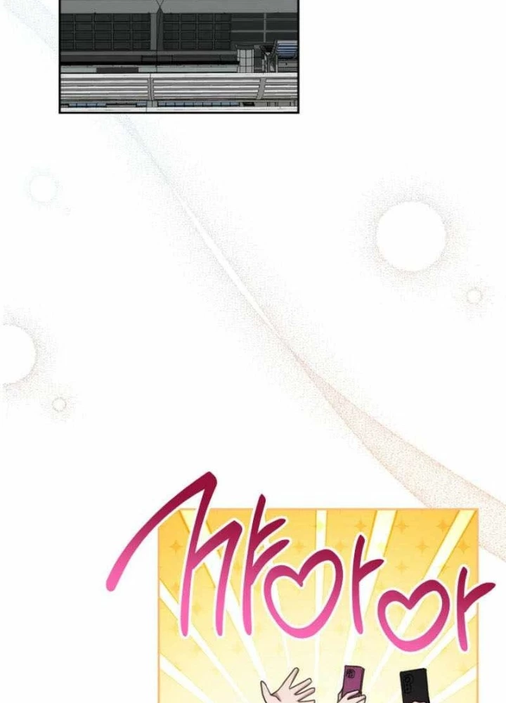 Top Ranker Chapter 17 - Next Chapter 18