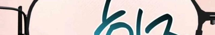 Top Ranker Chapter 19 - Next Chapter 20