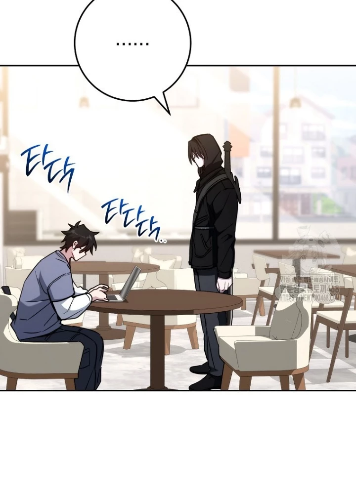 Top Ranker Chapter 21 - Next Chapter 22