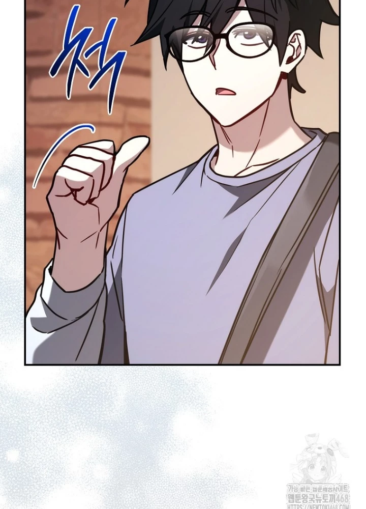 Top Ranker Chapter 21 - Next Chapter 22