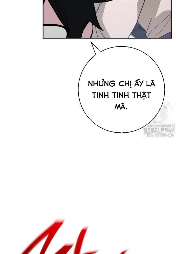 Top Ranker Chapter 21 - Next Chapter 22