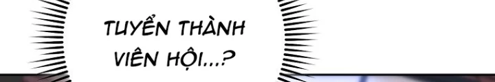 Top Ranker Chapter 21 - Next Chapter 22