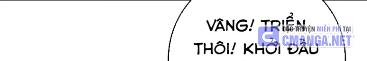Top Ranker Chapter 21 - Next Chapter 22