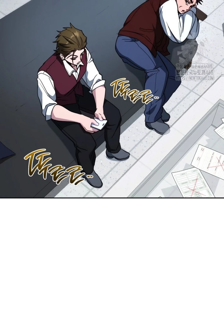 Top Ranker Chapter 22 - Trang 2
