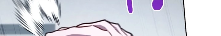 Top Ranker Chapter 22 - Trang 2
