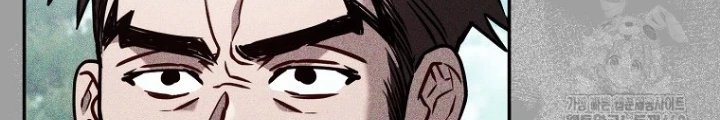 Top Ranker Chapter 22 - Trang 2