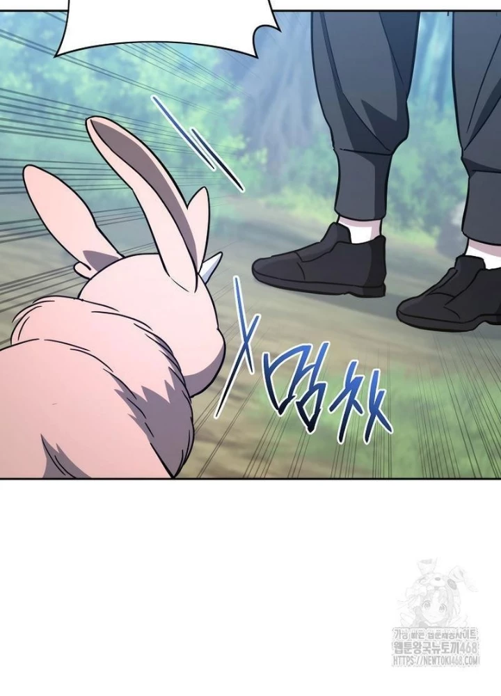 Top Ranker Chapter 23 - Trang 2