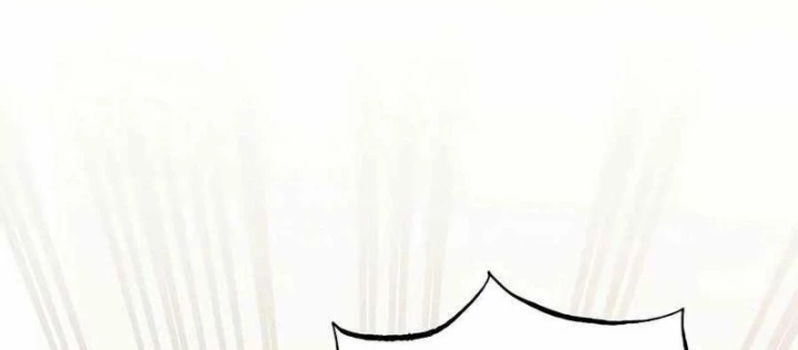 Top Ranker Chapter 24 - Trang 2
