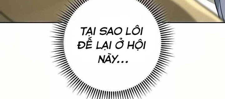 Top Ranker Chapter 24 - Trang 2