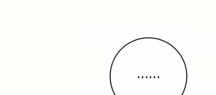 Top Ranker Chapter 24 - Trang 2
