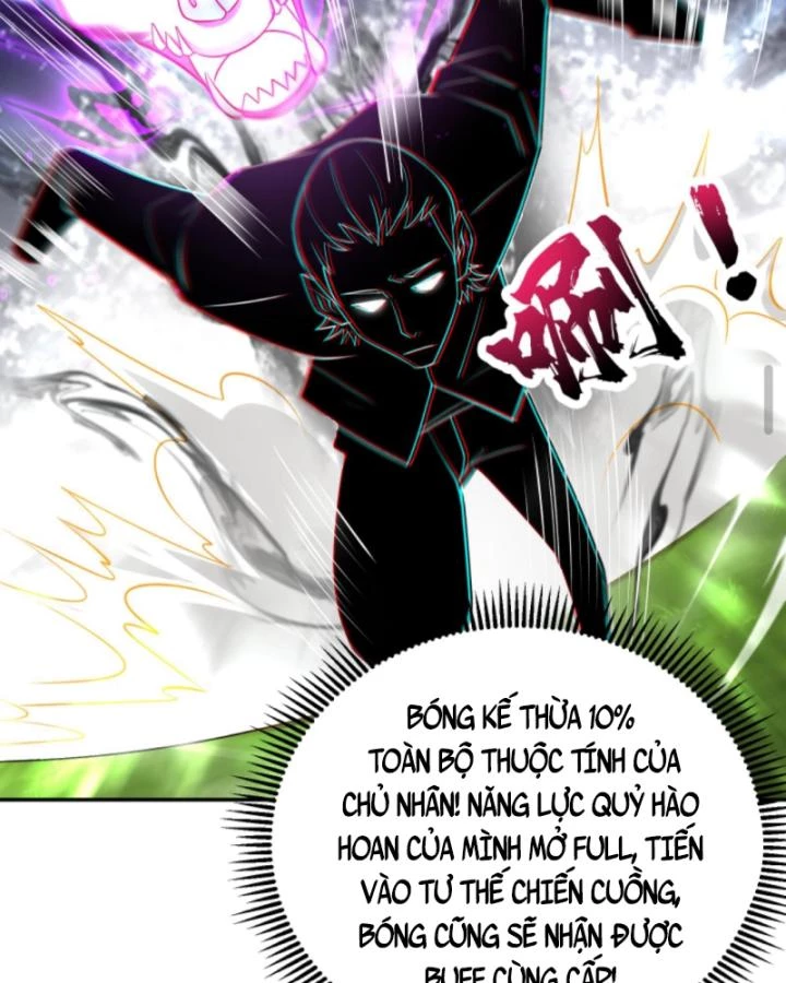 Học Cùng Em Gái, Không Cẩn Thận Trở Thành Vô Địch Chapter 158 - Trang 2