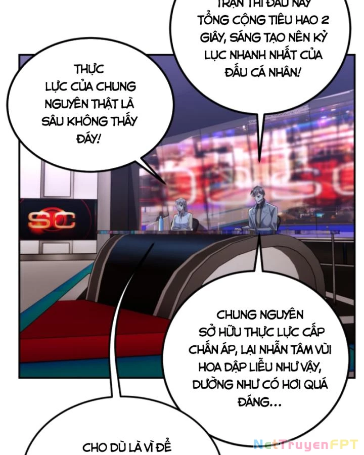 Học Cùng Em Gái, Không Cẩn Thận Trở Thành Vô Địch Chapter 159 - Trang 2
