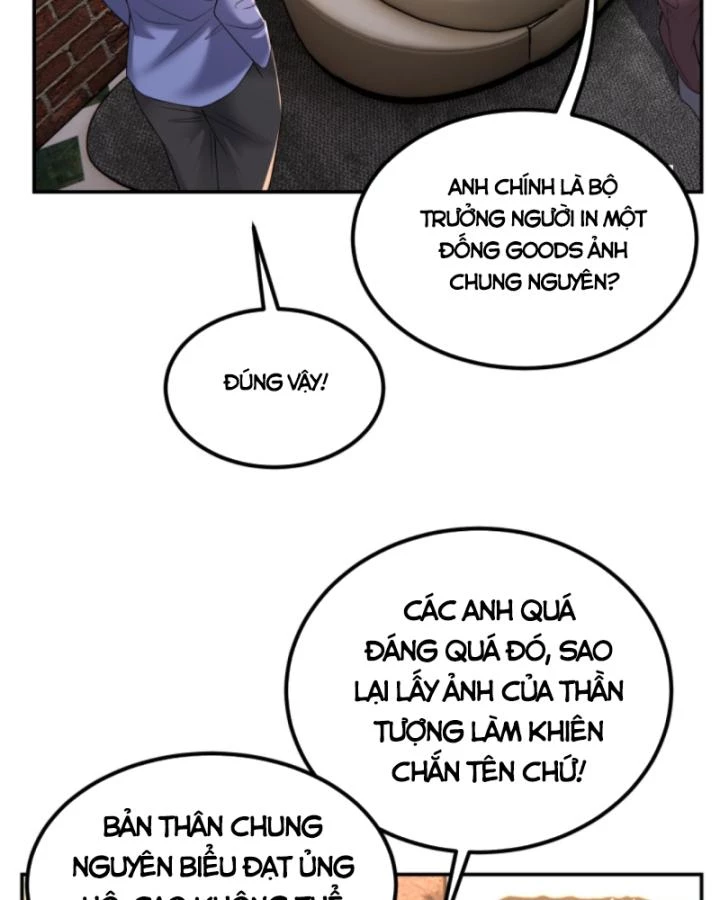 Học Cùng Em Gái, Không Cẩn Thận Trở Thành Vô Địch Chapter 159 - Trang 2