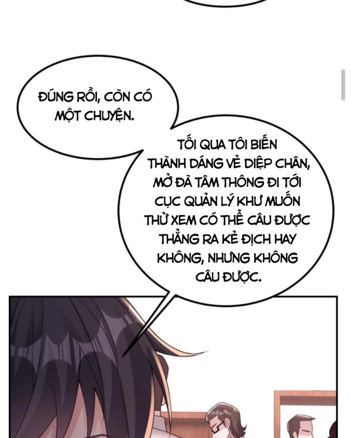 Học Cùng Em Gái, Không Cẩn Thận Trở Thành Vô Địch Chapter 160 - Trang 2