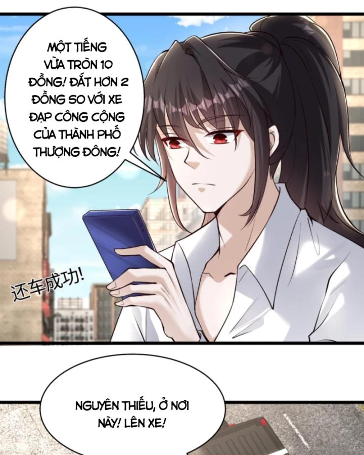 Học Cùng Em Gái, Không Cẩn Thận Trở Thành Vô Địch Chapter 161 - Trang 2