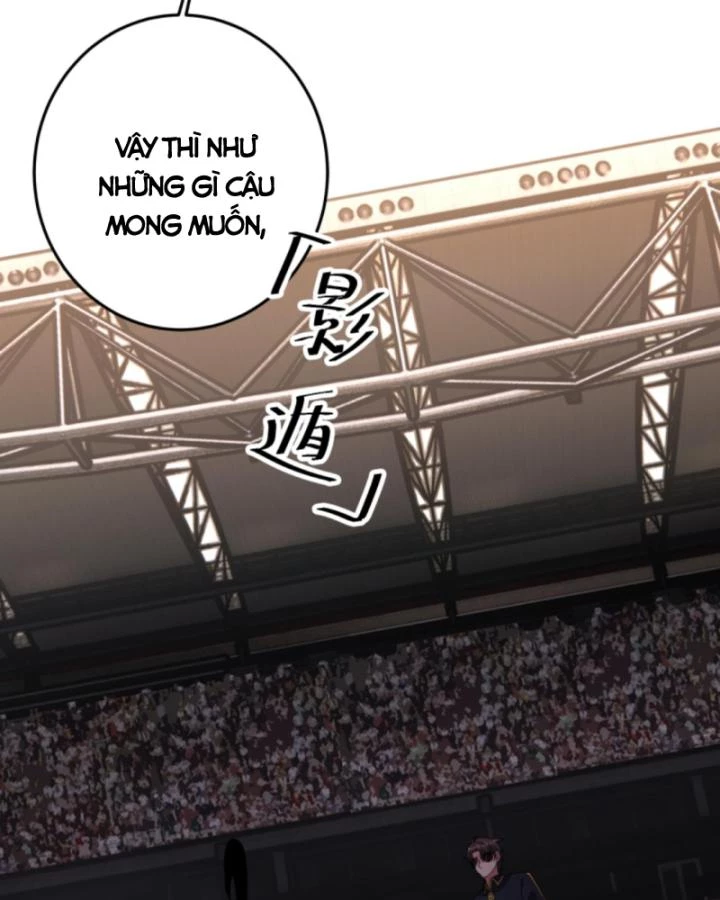 Học Cùng Em Gái, Không Cẩn Thận Trở Thành Vô Địch Chapter 164 - Trang 2