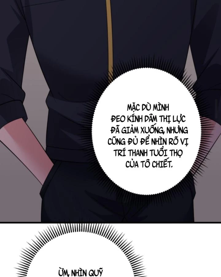 Học Cùng Em Gái, Không Cẩn Thận Trở Thành Vô Địch Chapter 164 - Trang 2