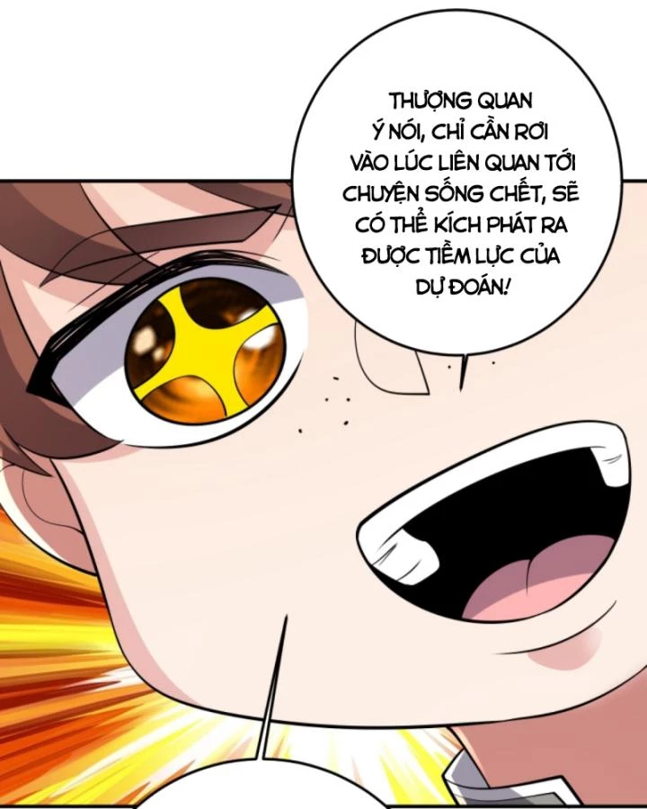 Học Cùng Em Gái, Không Cẩn Thận Trở Thành Vô Địch Chapter 164 - Trang 2